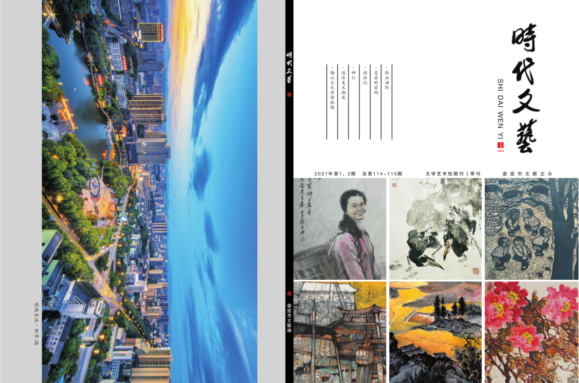 截图-2023年5月18日 10时56分47秒.png